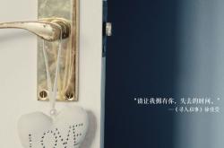 开云官网-伊布主宰赛场，美国对阵洪都拉斯之役的关键先生