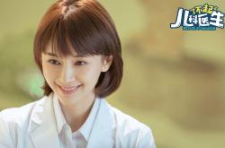 开云体育中国-锡安变巨兽凿穿禁区，尼克斯铁壁合围绞杀开拓者