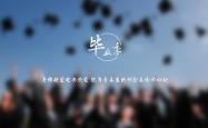 开云体育在线-中场大师的绝唱，莫德里奇闪耀，克罗地亚碾压捷克抢占C组先机