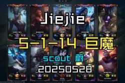 开云体育中国-EG横扫FPX，Scout拿下关键大龙小组赛2:1（釜山）