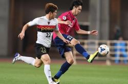 开云体育下载-东京FC以惊人表现战胜对手