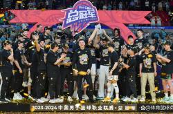 开云官网-亚洲篮球联赛决赛即将开始，风云再起