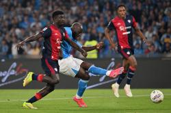 开云体育平台APP-国际米兰客场逼平那不勒斯，保持稳定的简单介绍