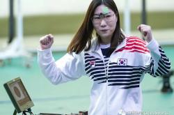 开云体育平台APP-捷克射击选手精准命中夺金夺铜