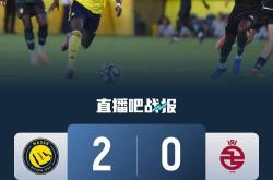 开云下载-曼城轻取对手，多点开花轻松取胜