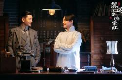 开云体育入口-风雪联合中心，当公牛以血筑墙，湖人的卫冕之路在芝加哥戛然而止