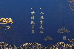 开云体育下载-国王队踏平辽宁队，布克关键节点连续得分锁定胜局