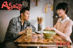 -终场哨与终场哨，当NBA总决赛的绝杀回响在拜仁补时进球的声浪中