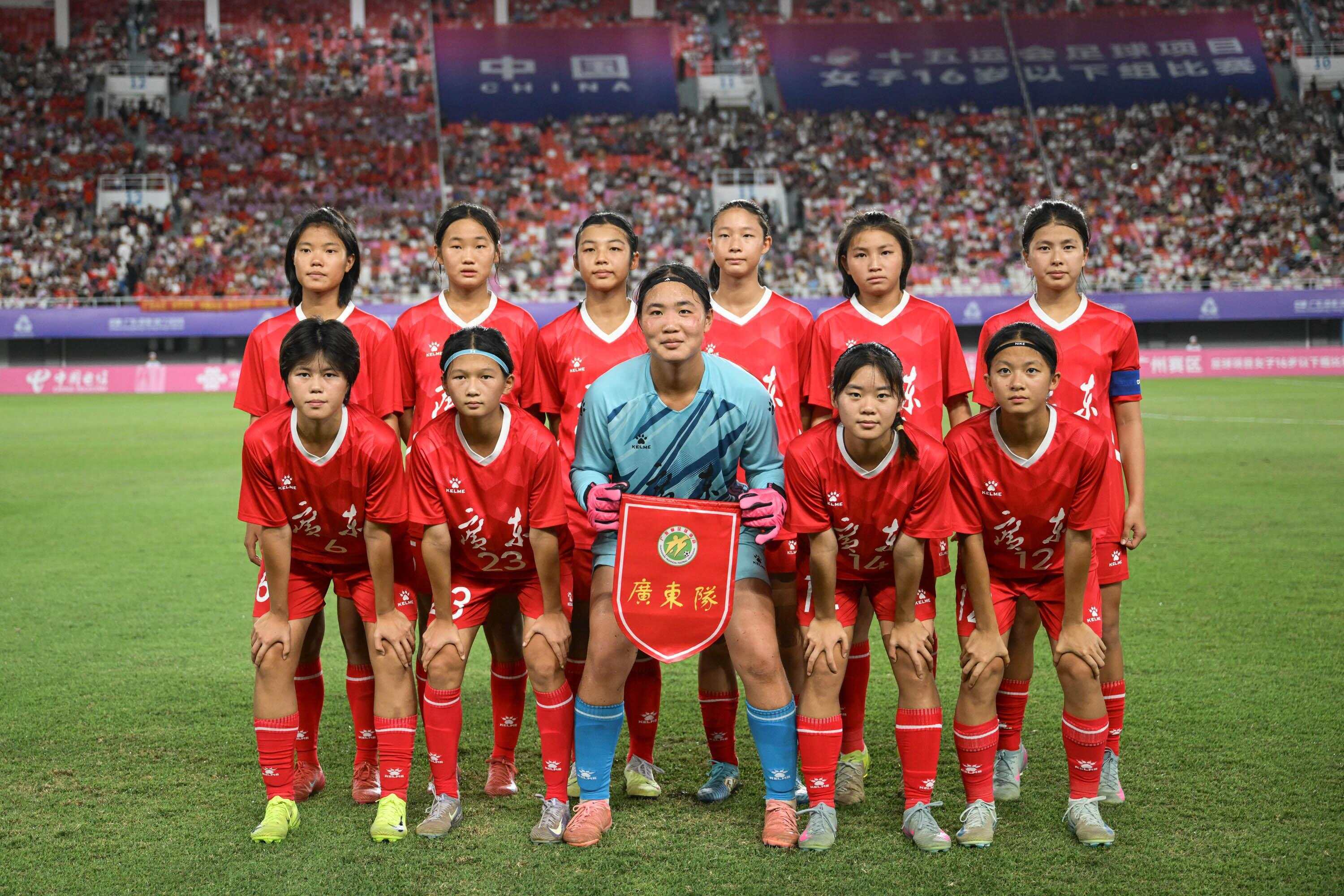 包含非洲女足锦标赛决出冠军，名额晋级世界杯的词条