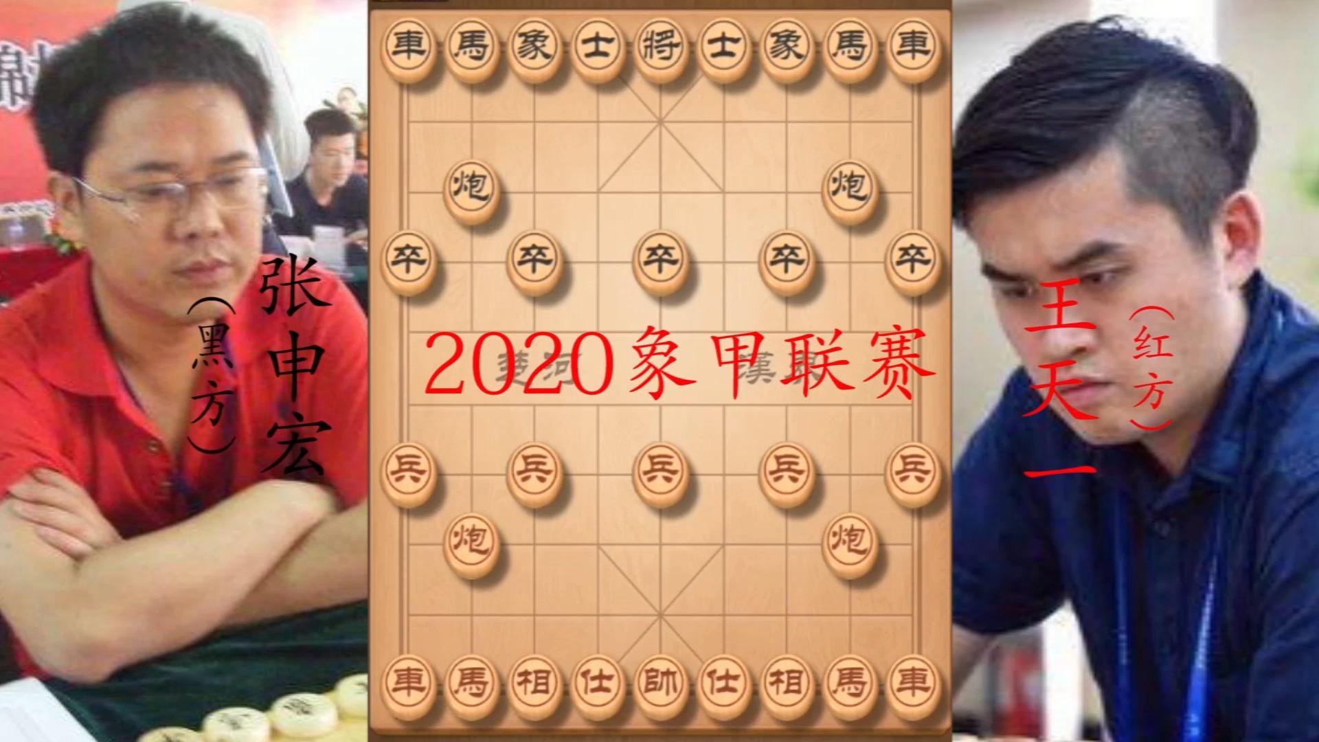 宁夏队在比赛中以微弱优势获胜的简单介绍