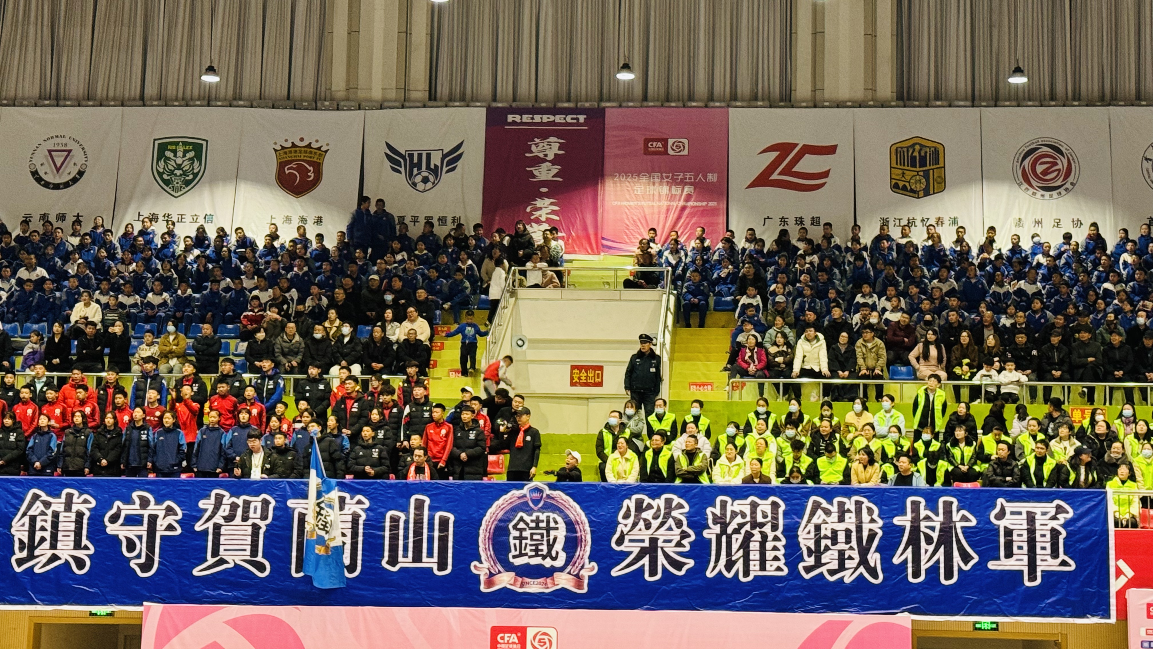 宁夏队在比赛中以微弱优势获胜的简单介绍