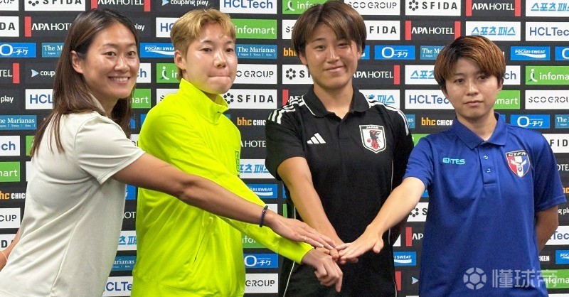 日本女足全场压制对手，夺冠