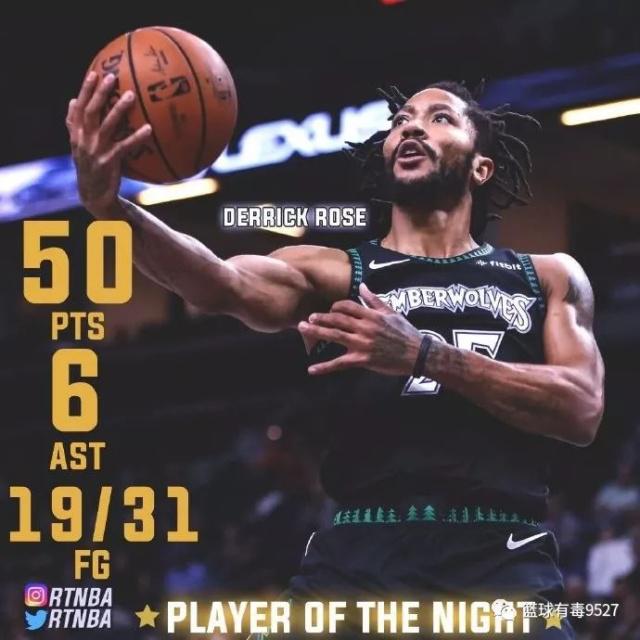 山西队逆转吉林队，字母哥高光表现