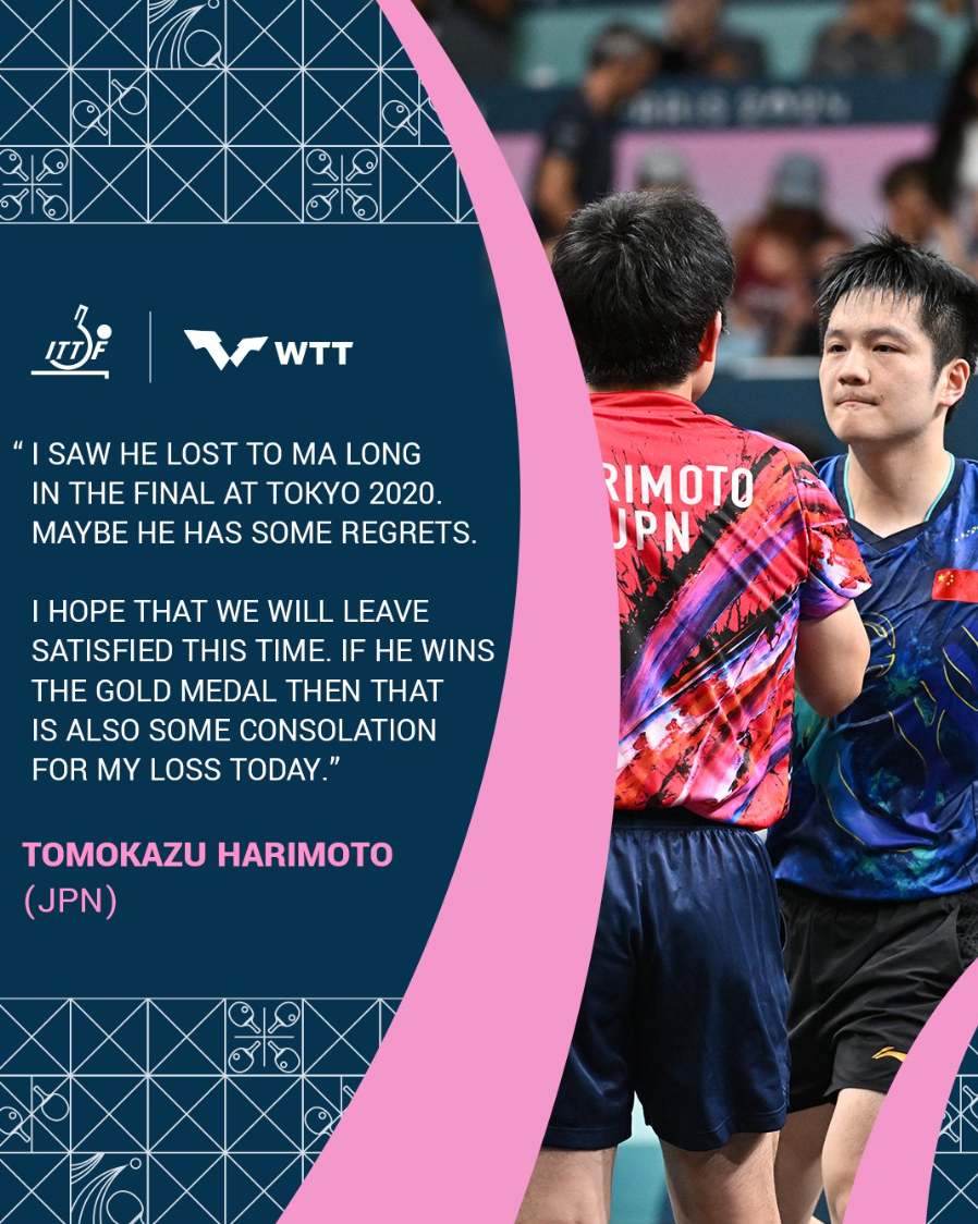 韩国队绝杀日本队，樊振东关键制胜