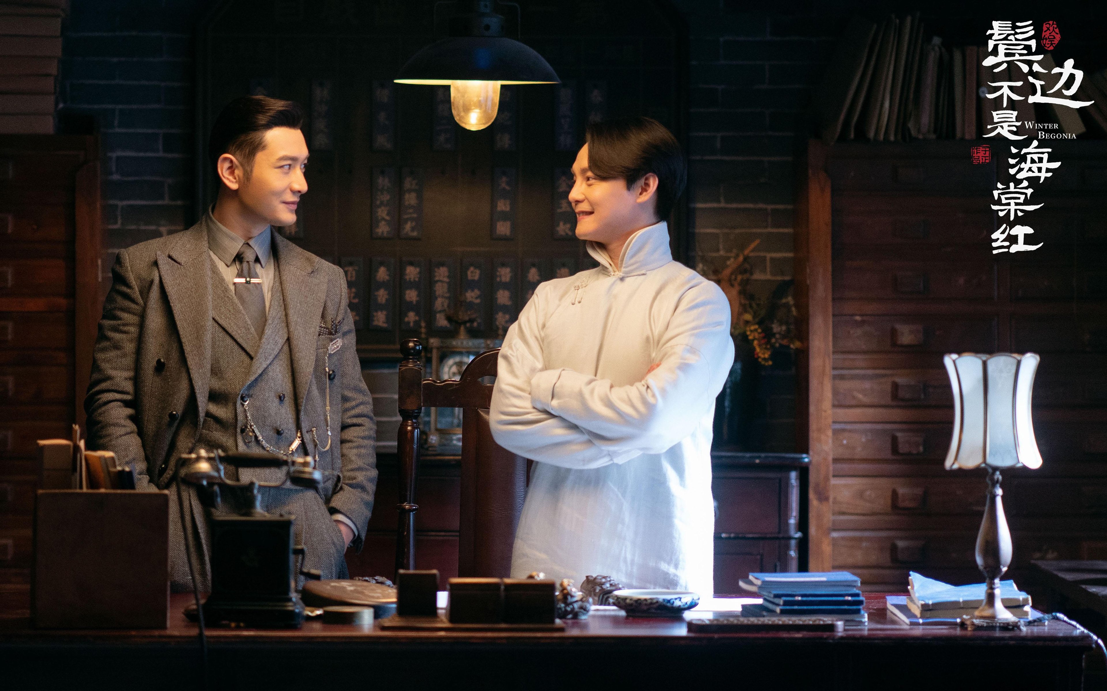 风雪联合中心，当公牛以血筑墙，湖人的卫冕之路在芝加哥戛然而止