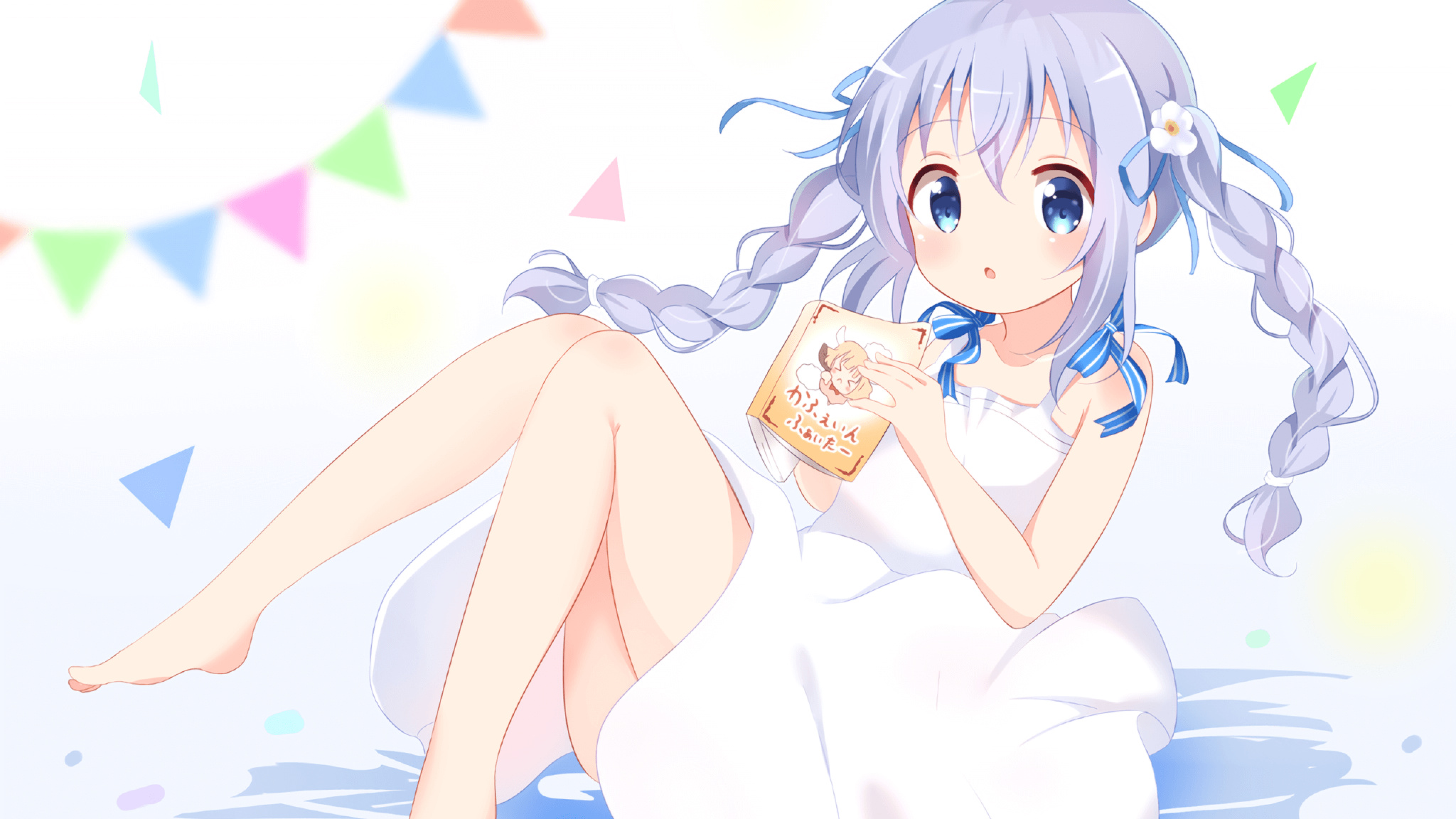 冰火之争，巴尔韦德一簇野火点燃草原