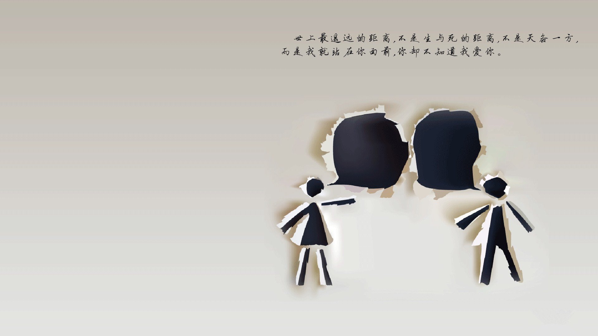 红色闪电撕裂北境，沉默死神终现锋芒，伦纳德关键一击定乾坤