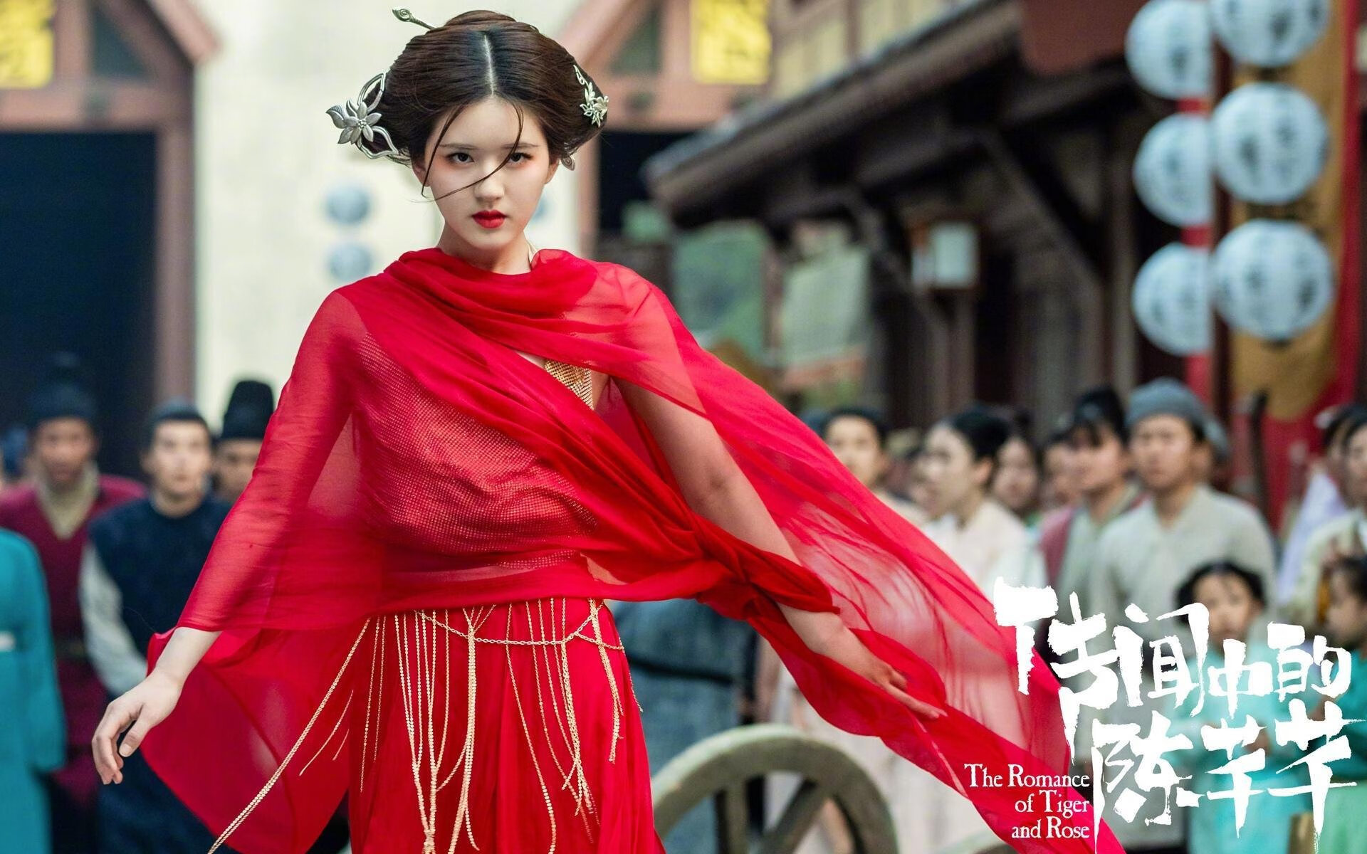 阿什拉夫冠军级表现背后的卡塔尔阴影,切尔西封锁之谜