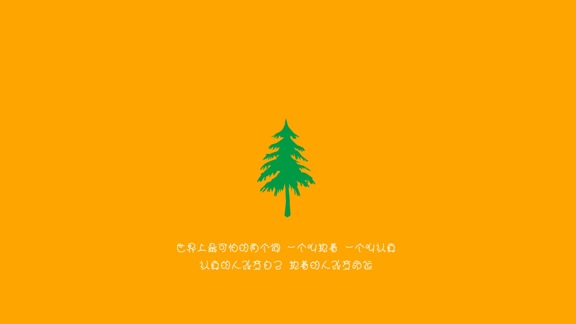 重新定义伟大,当星辰在NBA总决赛之夜为库里而亮