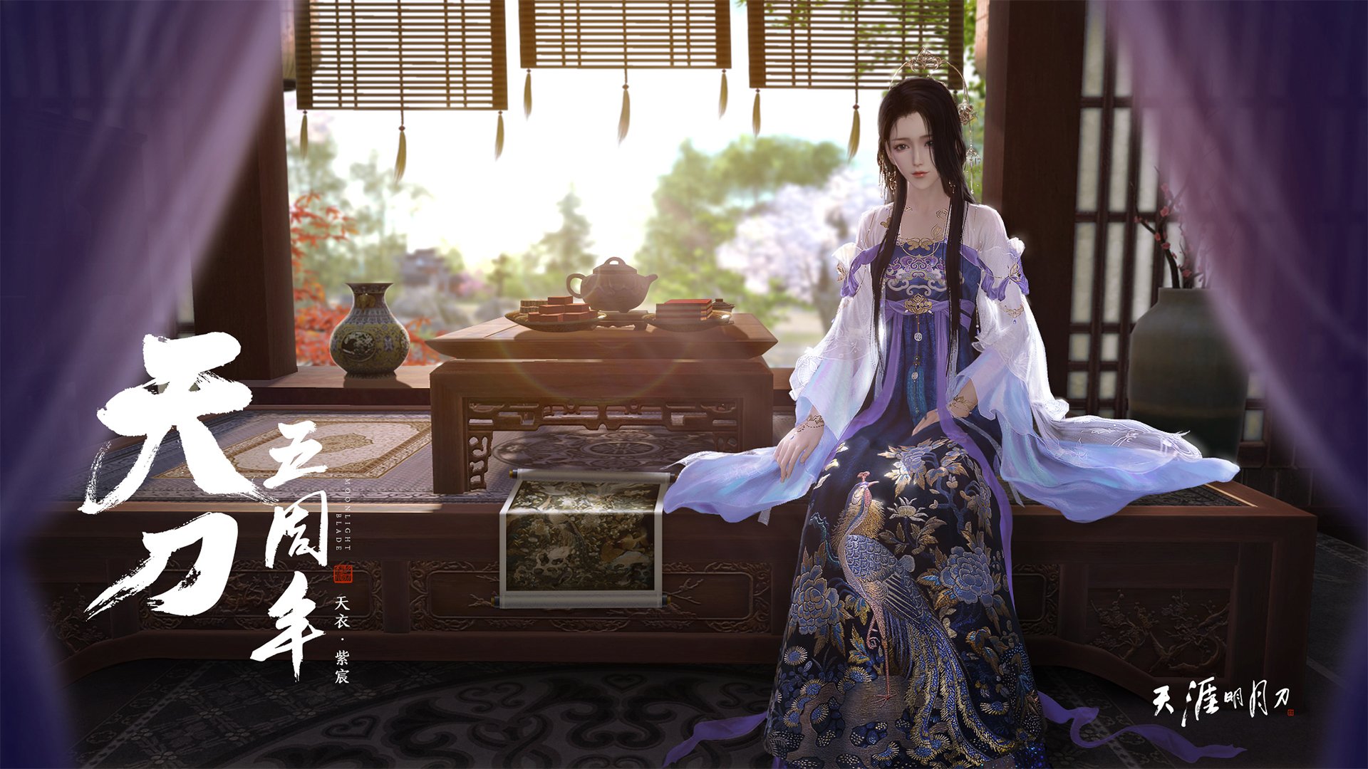 湖人险胜广厦队,德罗赞节奏完全掌控