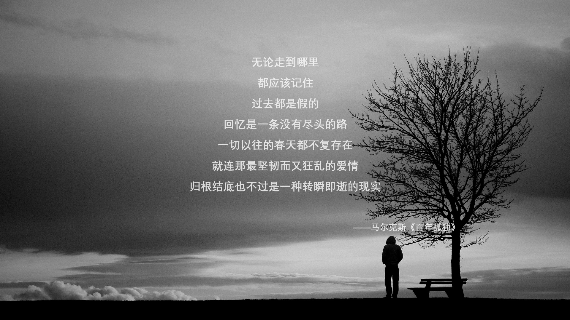 绝境信标,杜兰特于奥运关键夜的史诗救赎