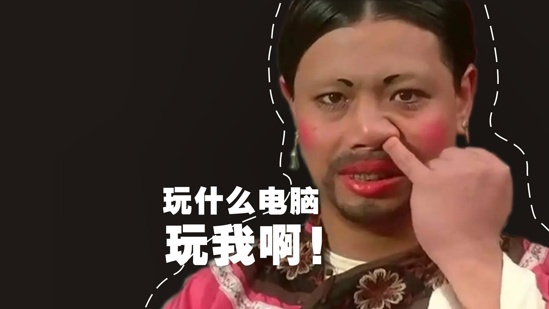 星夜审判,太阳焚尽湖人,世界排名的残酷真理