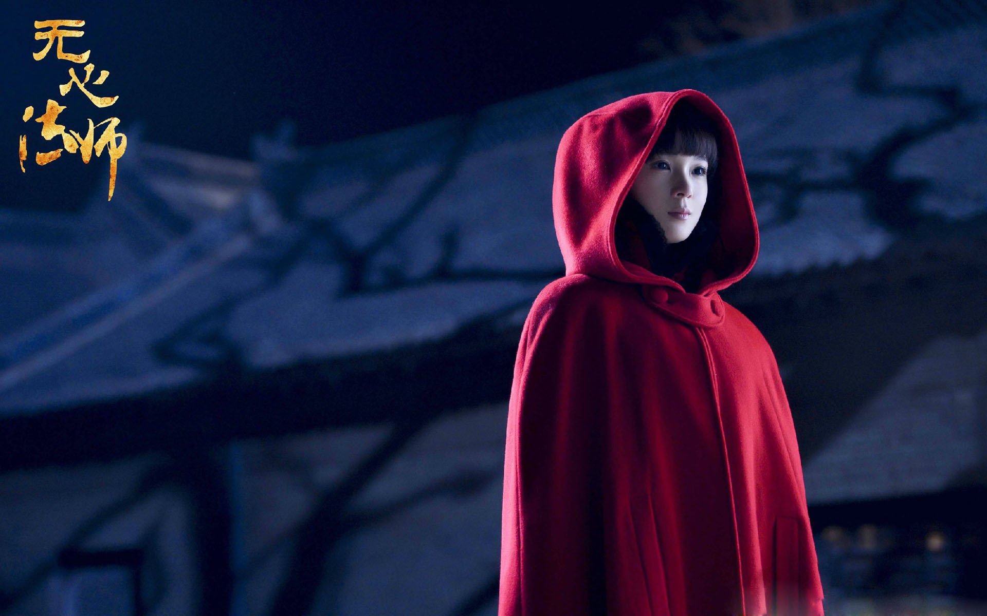 逆境中的神射手，巴雷拉四记冷箭如何射落土耳其？