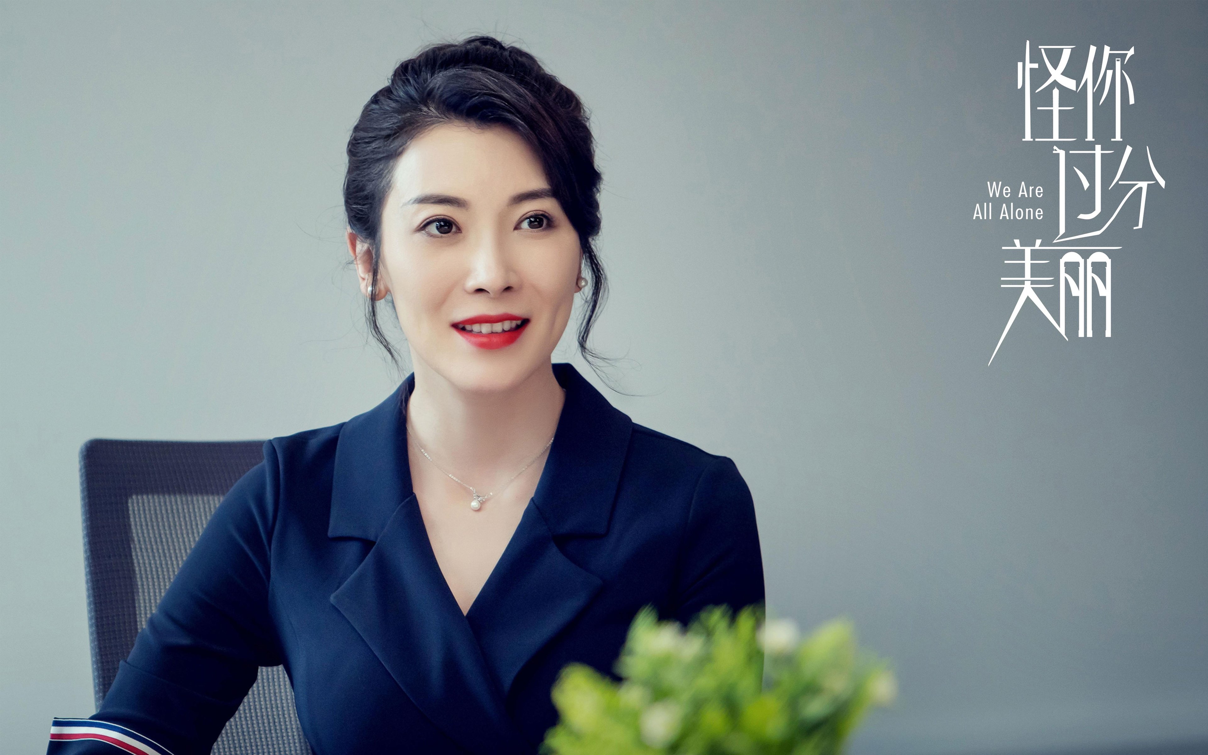 冰火对决,哥伦比亚用60分钟绞碎加纳,拉什福德用30分钟点燃世界