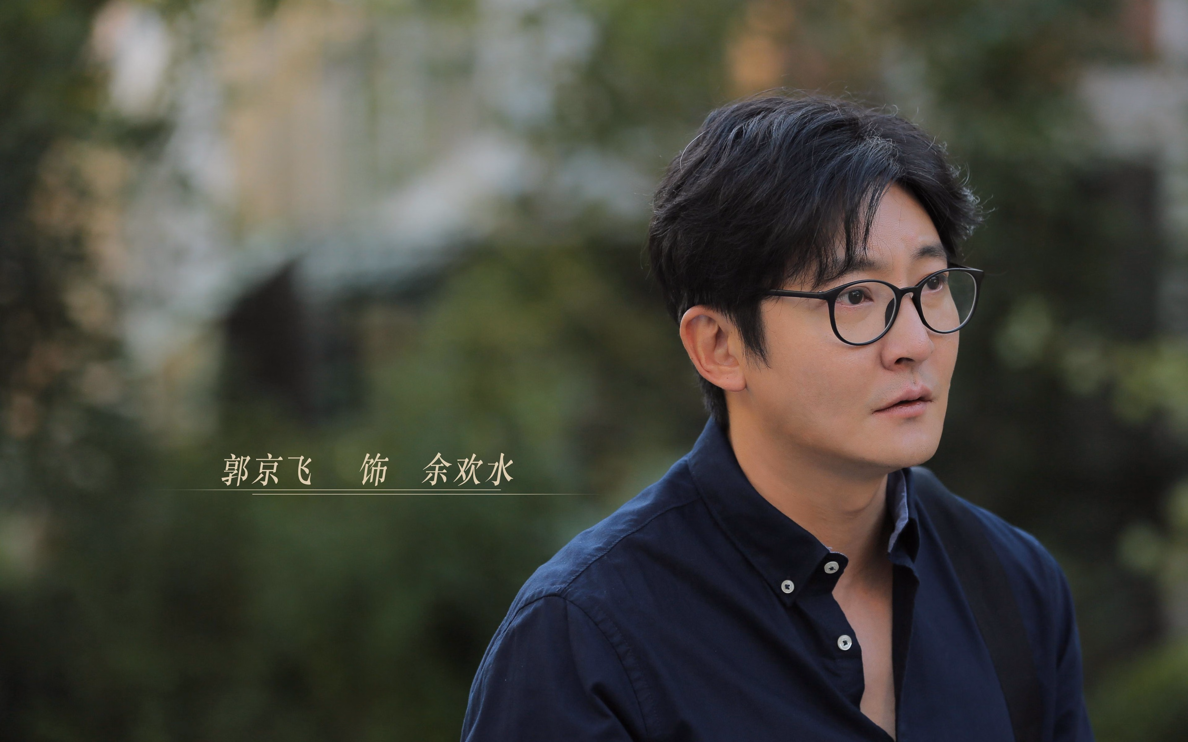 橙衣风暴绝地反击,佩德里致命一击终结沙特奇迹夜