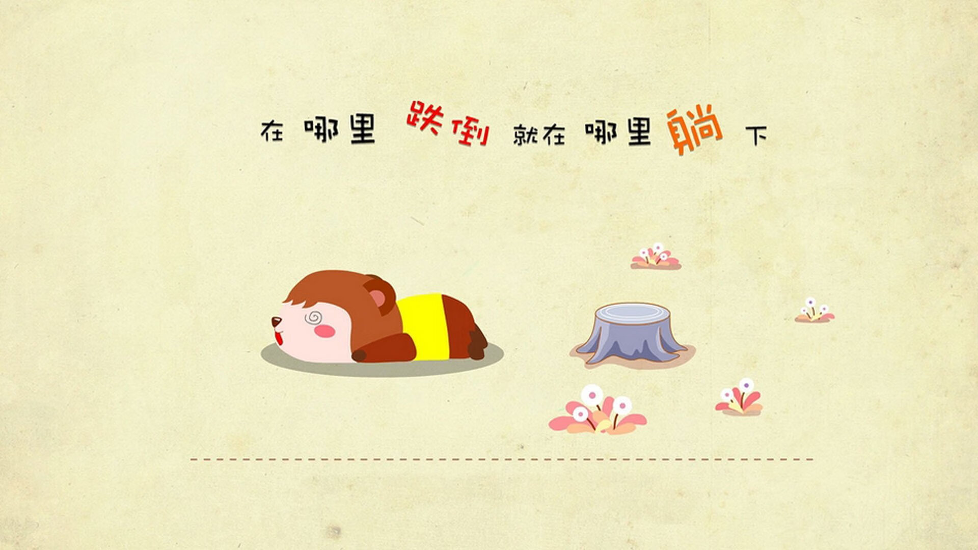 沙漠之鹰的致命一击,沙特绝杀罗马尼亚,B组格局瞬间颠覆